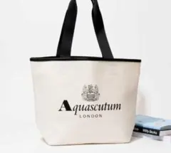 か*ー様 アクアスキュータム英国老舗ブランドのお洒落でシックなビッグトート