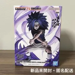 2026年最新】ナルト72の人気アイテム - メルカリ