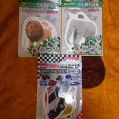新品未開封 こどもパズル 3点セット