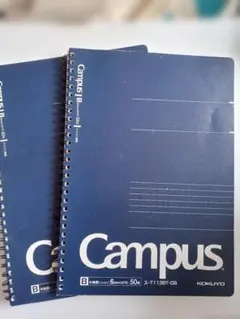 未使用　Campusノート　6㎜×37行 50枚　2冊セット　傷あり