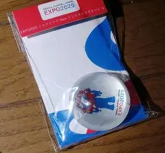 Item thumbnail for item 66bc85ee-ea4a-4b78-be12-a2182d51efbd