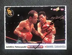 2025年最新】辰吉丈一郎の人気アイテム - メルカリ