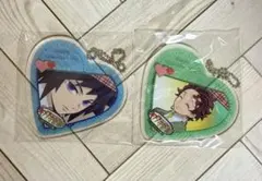 鬼滅の刃 キメツ学園　ハート形ランダムアクリルチャーム 竈門炭治郎　冨岡義勇