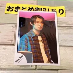 SnowMan公式写真 向井康二　3110 ラブトリ /We'll go〜