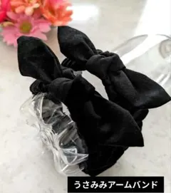 Item thumbnail for item 7b4898a8-8fd3-4be6-a1f9-8154d2bef25c