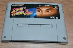 Street Fighter II Turbo (SHVC-TI)