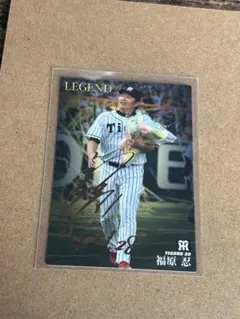 2026年最新】プロ野球チップス レジェンド サインの人気アイテム