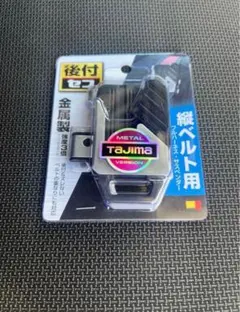 Item thumbnail for item edf97d31-c063-4414-b7ca-9d70cc7580de