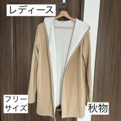 KOBELETTUCE フード付きロングコート ベージュ　レディース　秋物のサムネイル