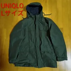 UNIQLO ユニクロ マウンテンパーカー　メンズ Ｌサイズ グリーン