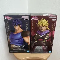 Mometria ジョナサン・ジョースター & ディオ・ブランドー フィギュア