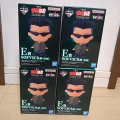 一番くじ幽遊白書　E賞SOFVICちゅ　４種類コンプリートセット♪