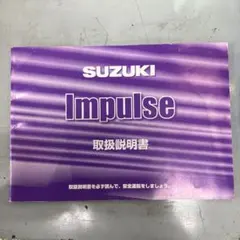 宮沢りえ 川崎重工 卓上カレンダー1990年 - メルカリ