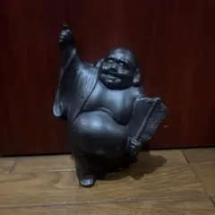 布袋様 置物 陶器製 ブラックのサムネイル