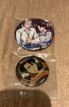 進撃の巨人 リヴァイ エルヴィン 缶バッジ2個セット