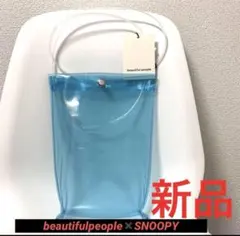 beautifulpeople✖️SNOOPYクリアバッグ透明バッグ PVCバッグのサムネイル