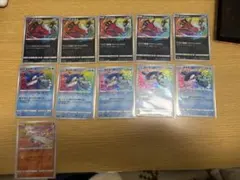 アメイジング　レア　カイオーガ　５枚　イベルタル　５枚　レシラム１枚