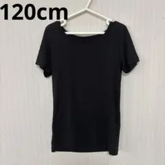 Item thumbnail for item b01cbeed-440a-4196-b81c-13c5a1ba3eaa