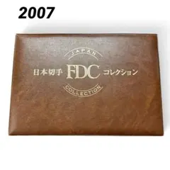 Jacky Wong様 リクエスト 2点 まとめ商品