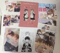 ハレルヤベイビー 特典 ネップリ