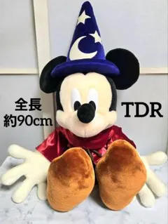 TDR　ファンタジア　特大ミッキー　ぬいぐるみ
