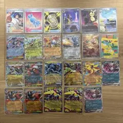 ポケモンカード ミミッキュ　ゲッコウガ　ホウオウ　ゼクロム sr ar rr