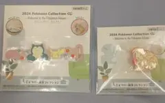 2024 Pokémon Collection G賞ラバー雑貨コレクション