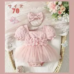 ベビーのエレガントな花柄ワンピース　ヘアバンド付き　サイズ　70 （6-12M）