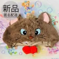 2026年最新】ディズニー ファンキャップ ベルリオーズの人気アイテム