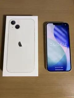 2026年最新】 iPhone13 128gb ホワイトの人気アイテム - メルカリ
