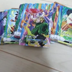 ドラゴンボールスーパーダイバーズ 10弾 ノーマル・レア コンプセット