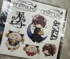 天月 ステッカー CD