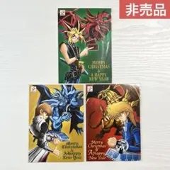 2025年最新】最強決闘者戦記 未開封の人気アイテム - メルカリ