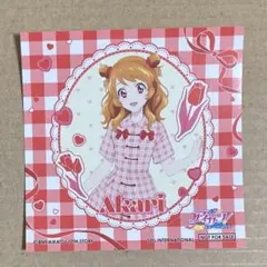 アイカツ ステッカー　大空あかり アニメイト シール 　アニメイト特典　購入特典