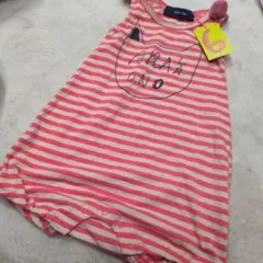 Item thumbnail for item d7548b21-589e-47fe-a635-36e7184a84e5