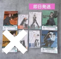 呪術廻戦　一番くじ　ビッグアクリルスタンド　クリアファイル　6点セット