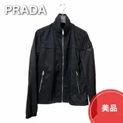 2026年最新】prada ナイロンジャケットの人気アイテム - メルカリ