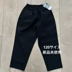 ワールド　キッズ　120 パンツ　長ズボン　新品未使用