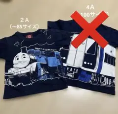 トーマスTシャツのサムネイル