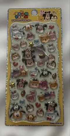 みひまる様 リクエスト 2点 まとめ商品