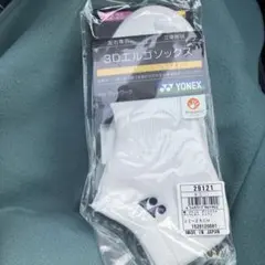 Item thumbnail for item 2bca6b7b-52f7-4d08-bfb6-4a96da75d881