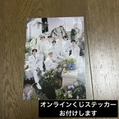 straykids maniac ラントレ 全員 集合 オール