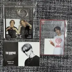 藤原樹 THE RAVERS DAYロト