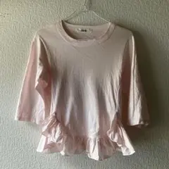 Item thumbnail for item 8ef46a2b-c7f4-462c-88a5-47f4af0db132