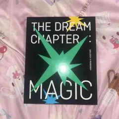 TXT アルバム THE DREAM CHAPTER MAGIC