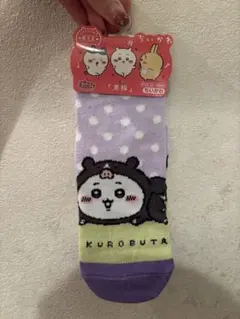 ちいかわ　ご当地　鹿児島　黒豚　靴下 キャラットソックス ソックス