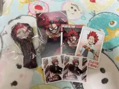 ヒロアカ　切島鋭児郎　推しセット