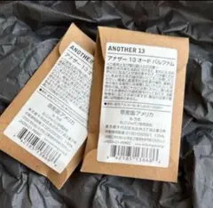 LE LABO ANOTHER13 ルラボ アナザー13 1.5ml