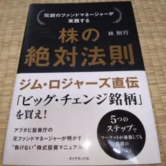 Item thumbnail for item 46bd571d-dcde-457b-a2c5-9defe1d3fa36