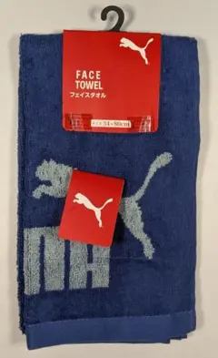 [新品未使用] PUMA フェイスタオル ブルー系 スポーツタオルのサムネイル